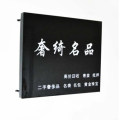 LED Creative Hollow Light Box Billboard Outdoor Production Wall-Mounted Door Sign Luminous Wrought Iron Light Box